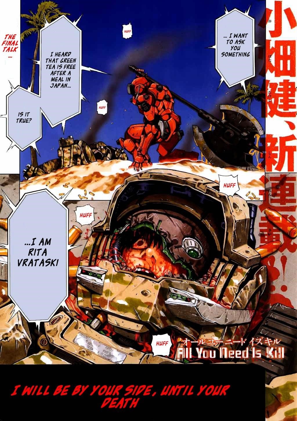 All You Need Is Kill Chapter 1 - Page 9