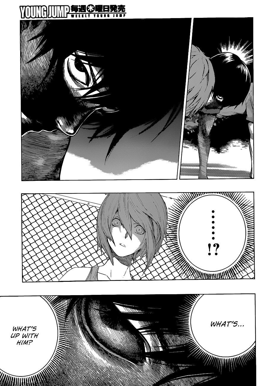 All You Need Is Kill Chapter 11 - Page 12