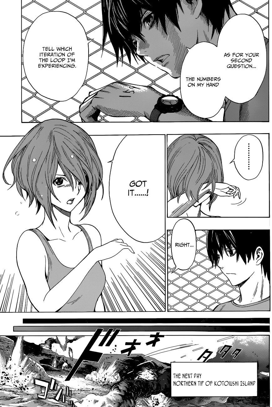 All You Need Is Kill Chapter 12 - Page 4