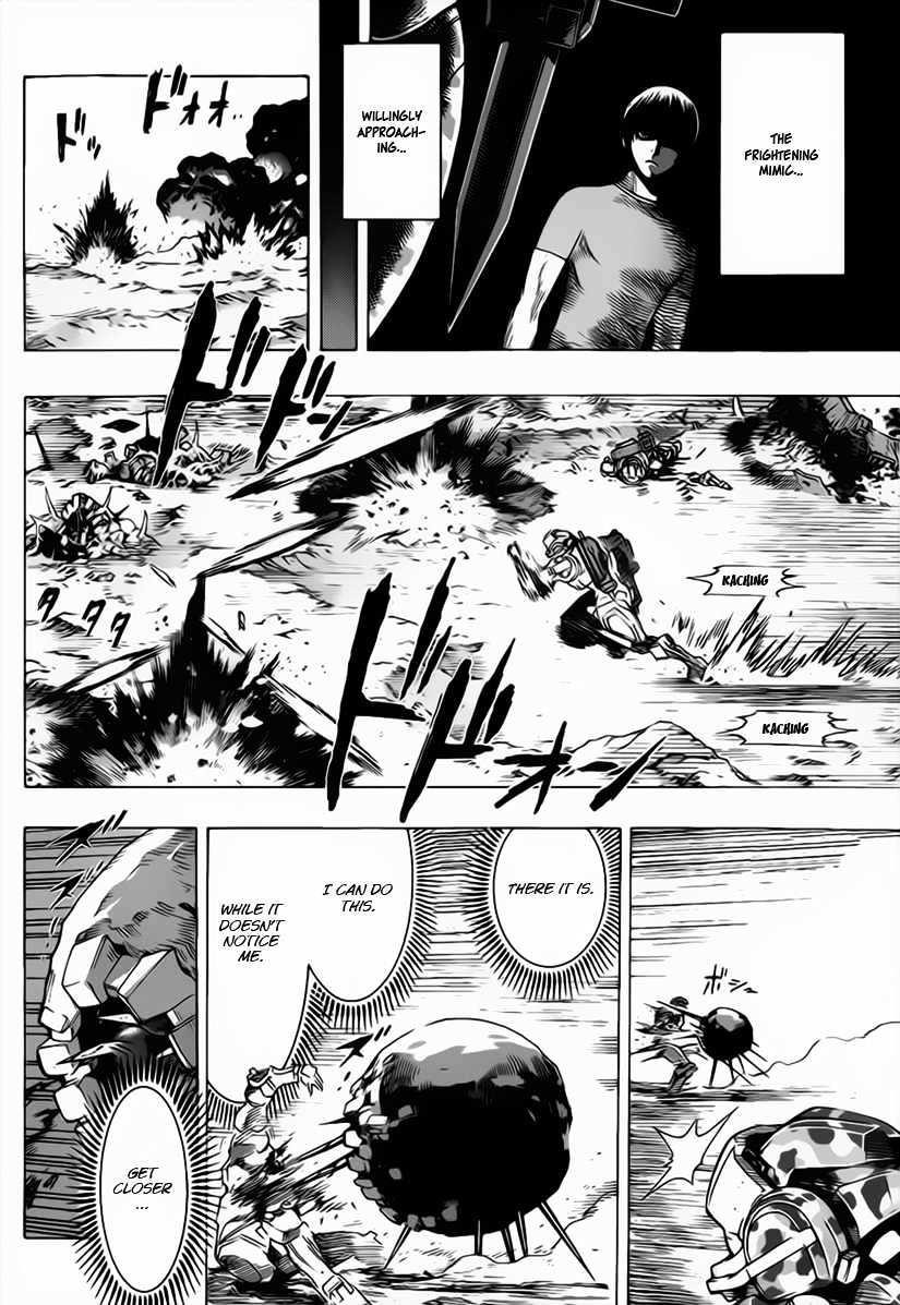All You Need Is Kill Chapter 3 - Page 12