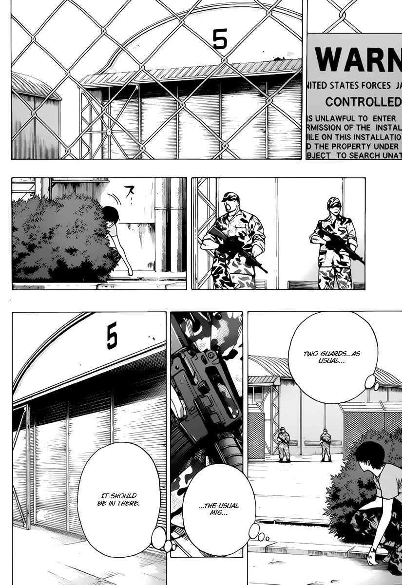 All You Need Is Kill Chapter 3 - Page 22