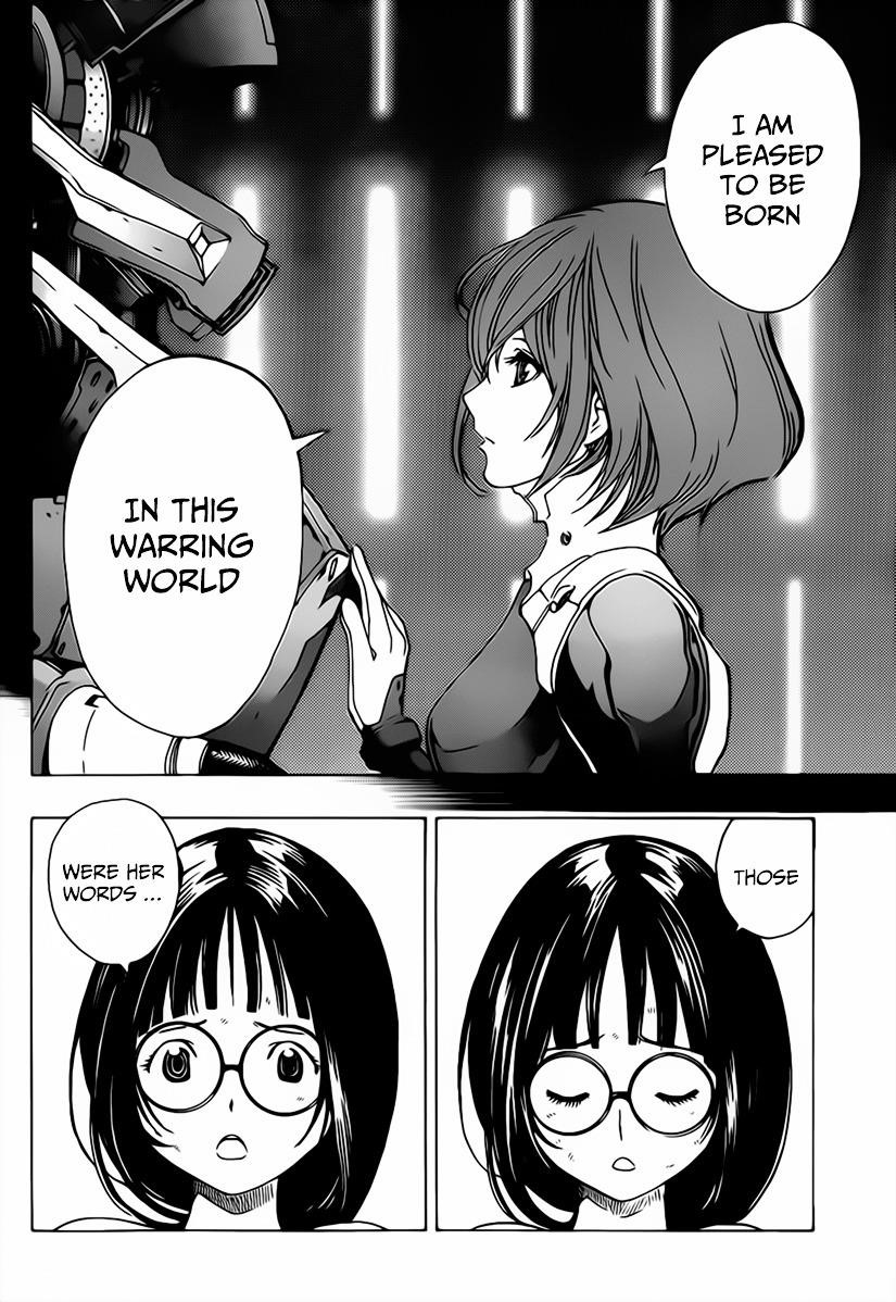 All You Need Is Kill Chapter 4 - Page 11