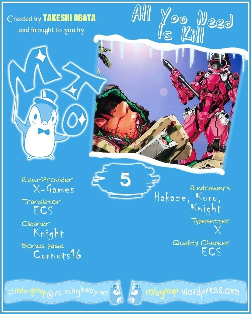 All You Need Is Kill Chapter 5 - Page 1