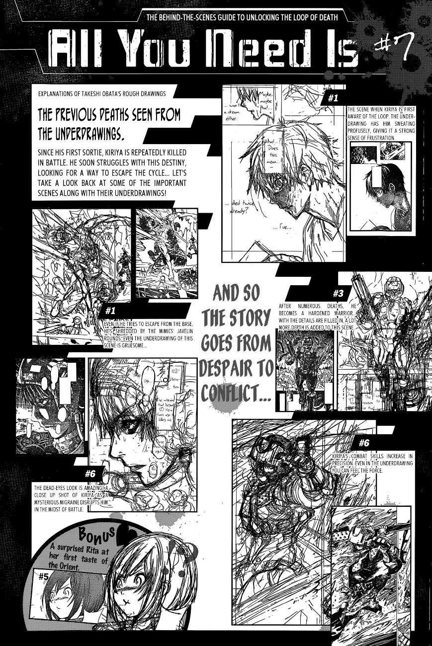 All You Need Is Kill Chapter 7.5 - Page 8