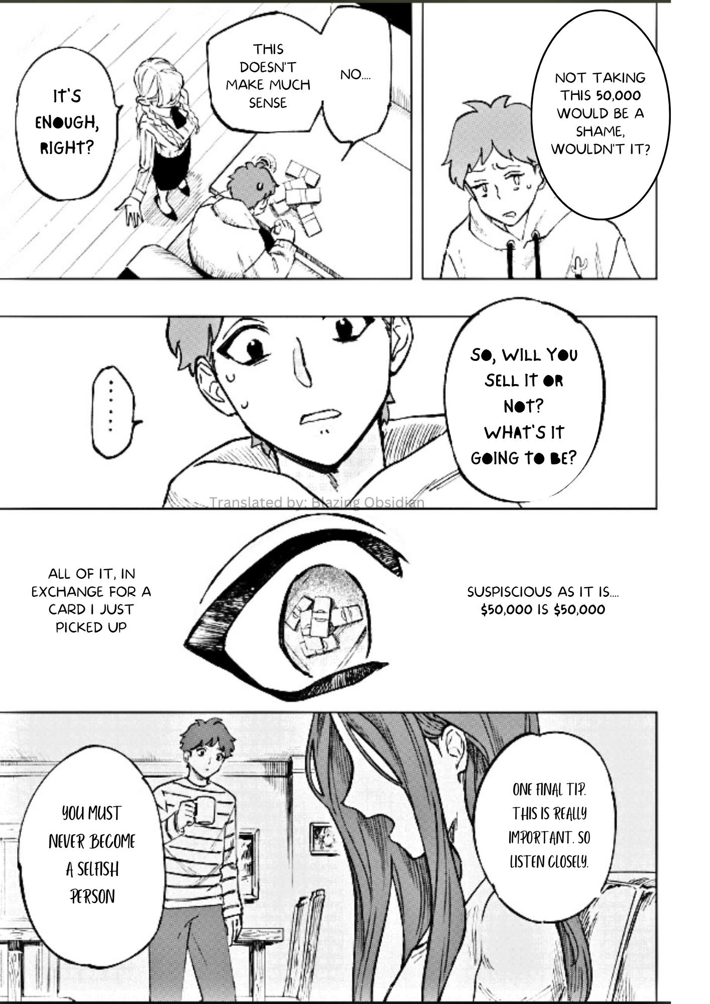 High Card -♢9 No Mercy Chapter 0 - Page 17