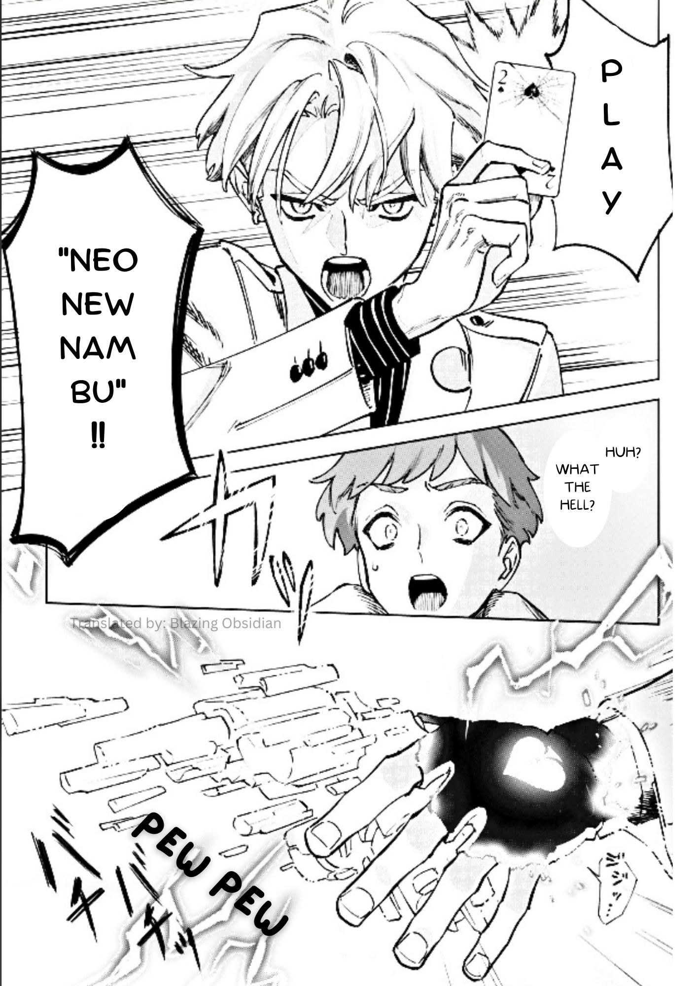 High Card -♢9 No Mercy Chapter 0 - Page 24