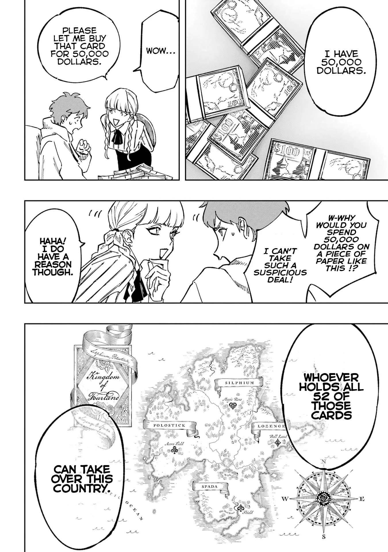 High Card -♢9 No Mercy Chapter 1 - Page 17