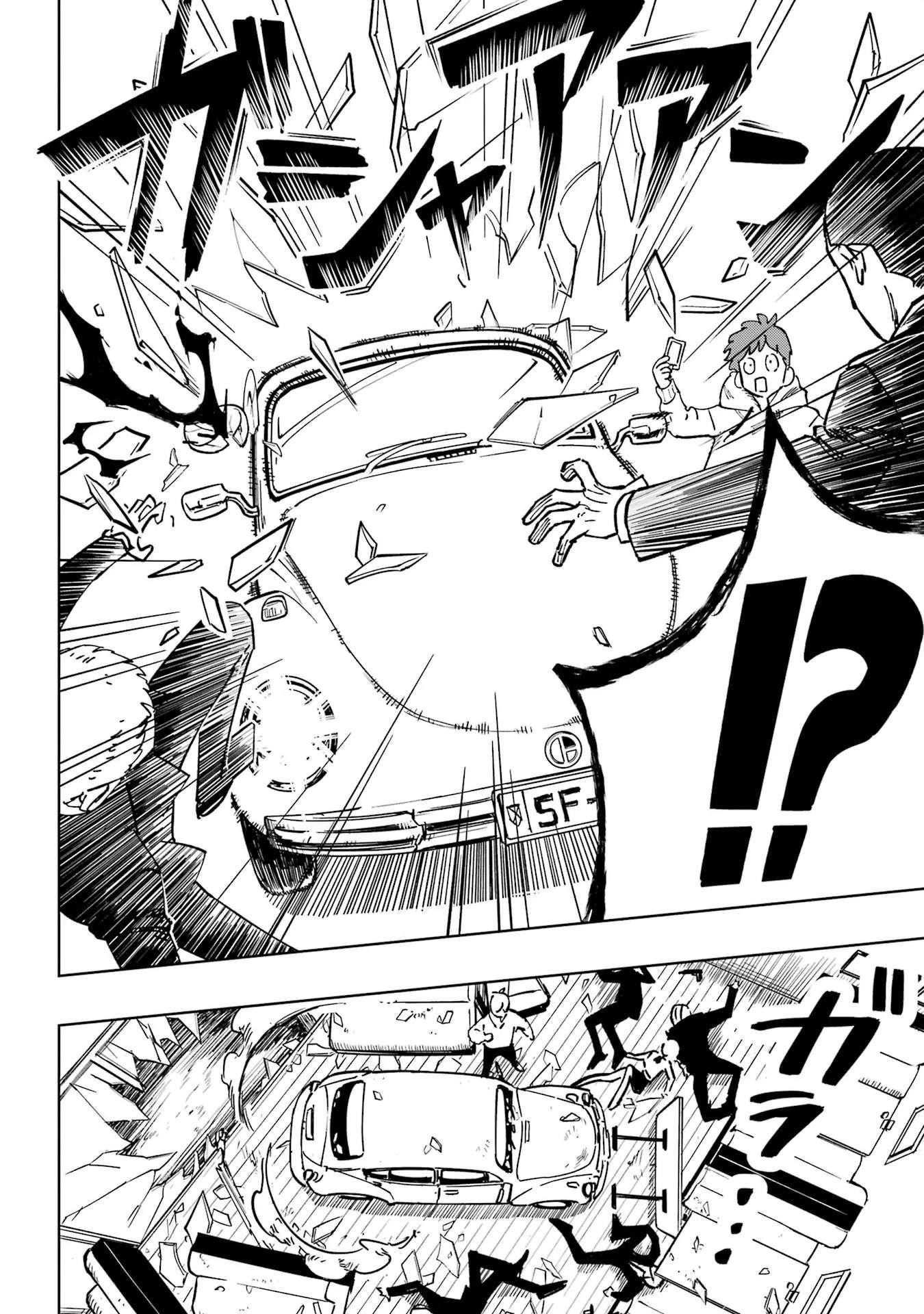 High Card -♢9 No Mercy Chapter 1 - Page 23