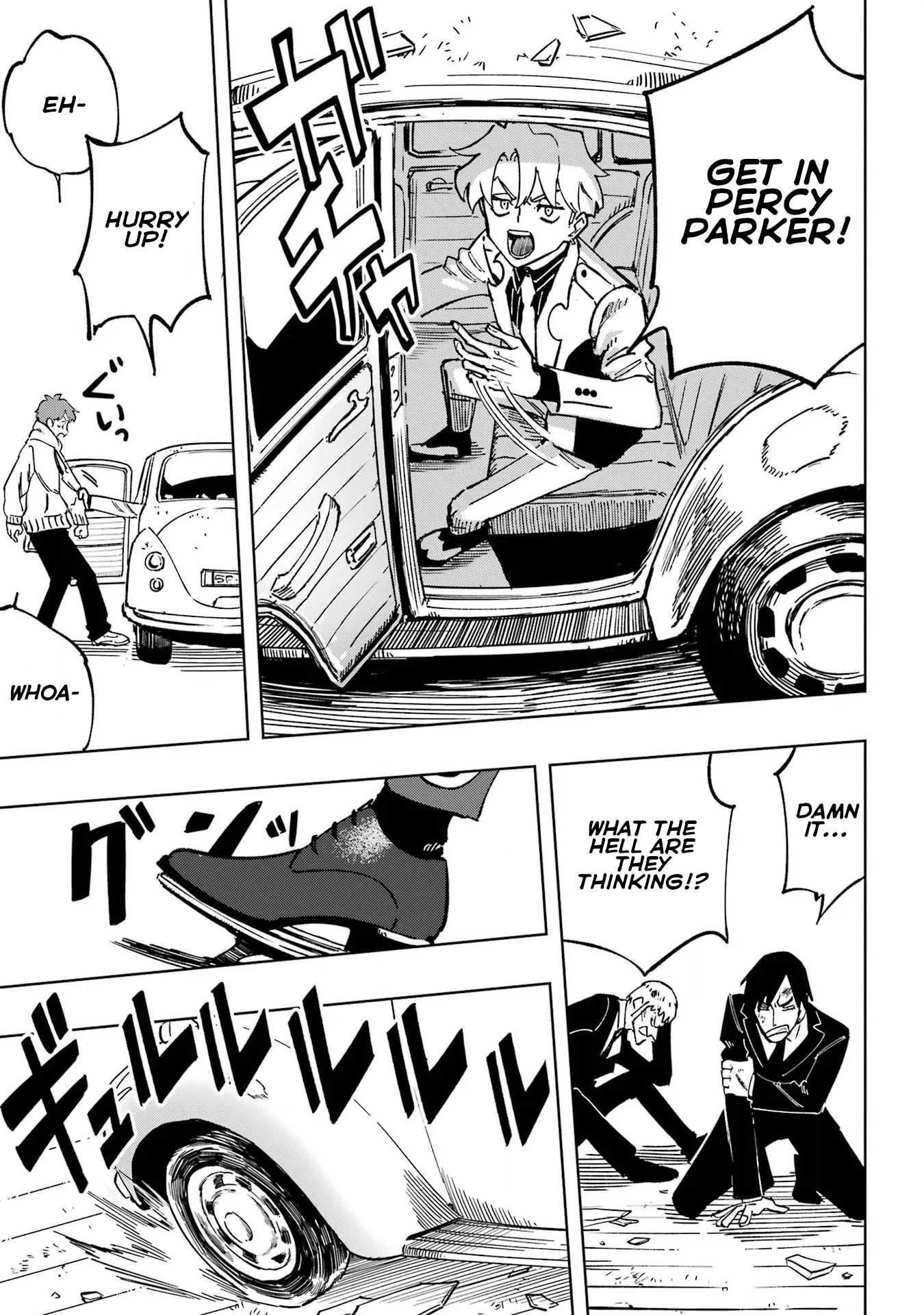 High Card -♢9 No Mercy Chapter 1 - Page 24