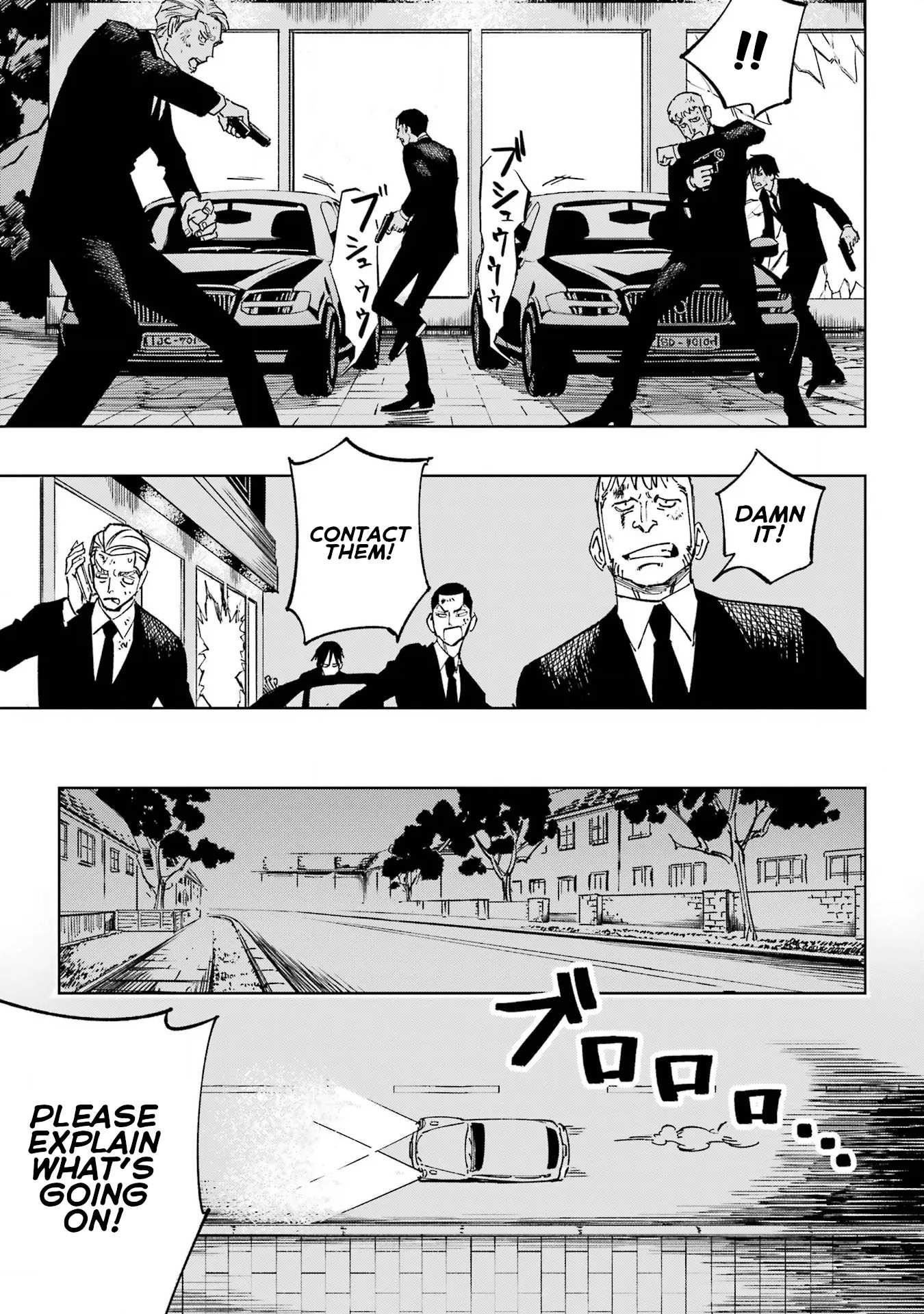 High Card -♢9 No Mercy Chapter 1 - Page 28