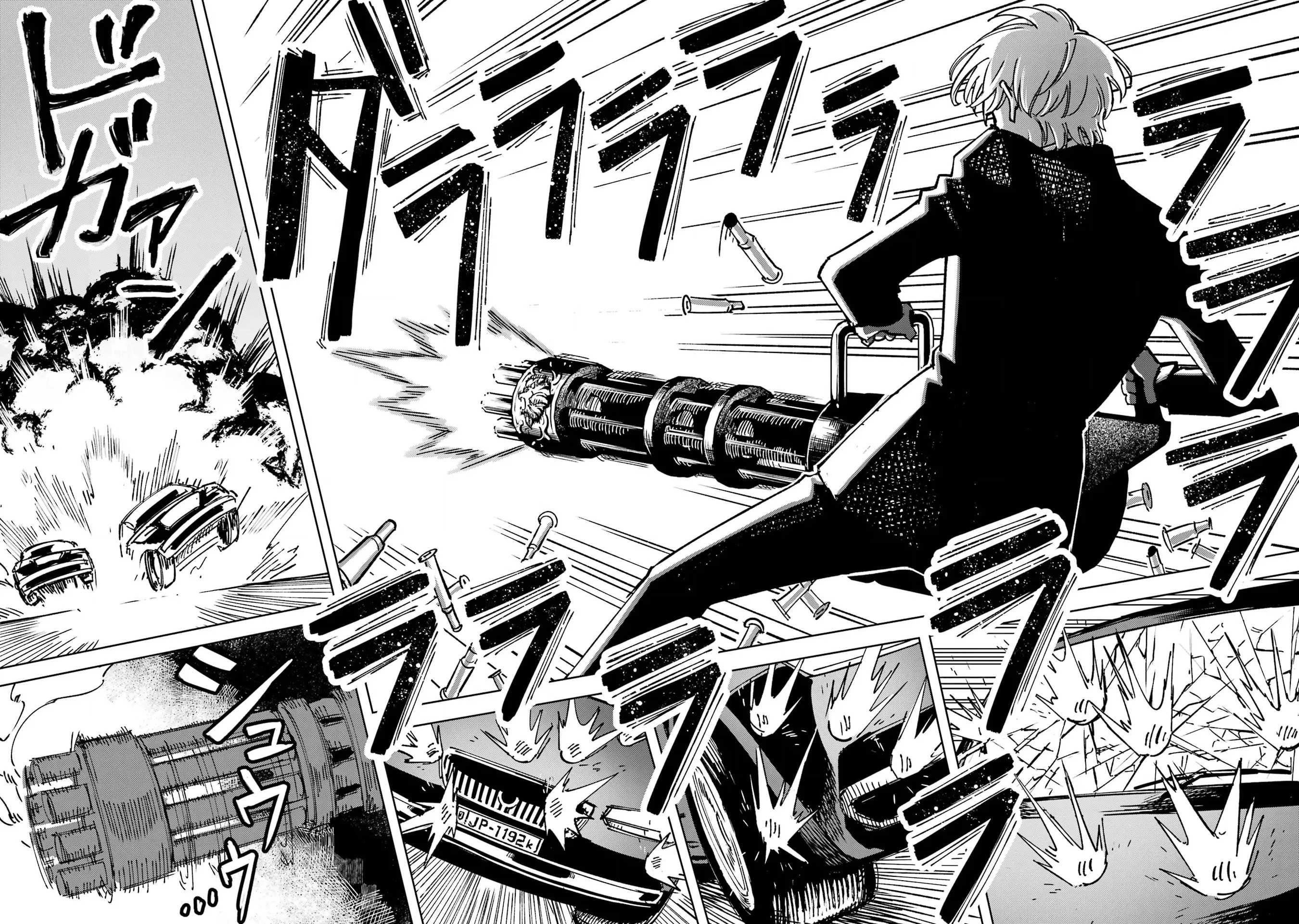 High Card -♢9 No Mercy Chapter 1 - Page 36