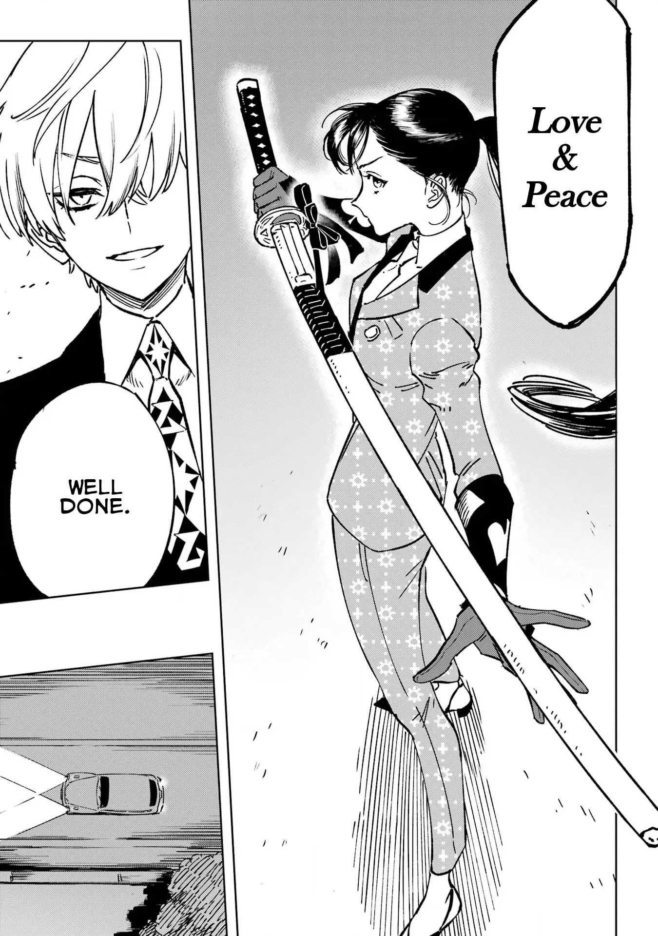 High Card -♢9 No Mercy Chapter 1 - Page 40