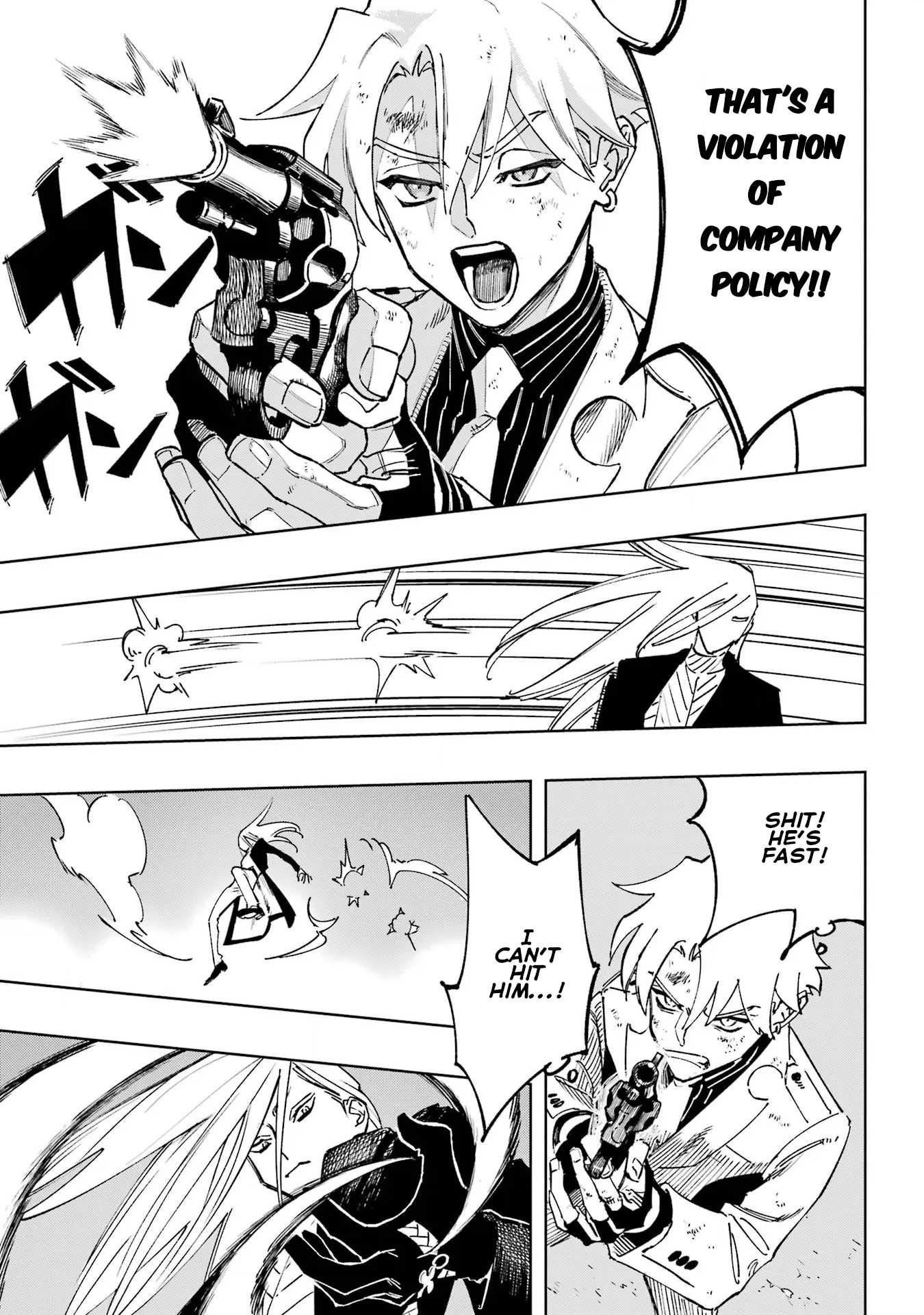 High Card -♢9 No Mercy Chapter 1 - Page 56