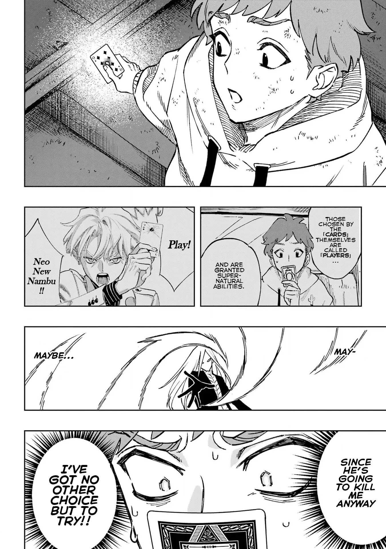 High Card -♢9 No Mercy Chapter 1 - Page 69