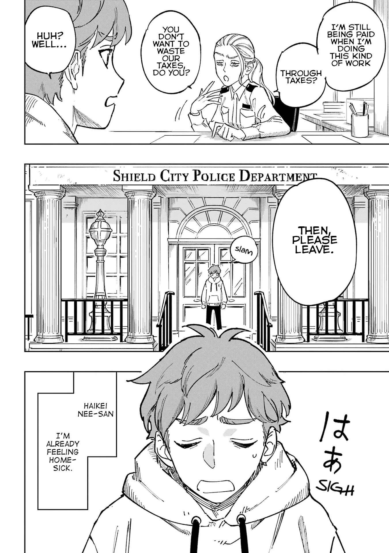 High Card -♢9 No Mercy Chapter 1 - Page 7