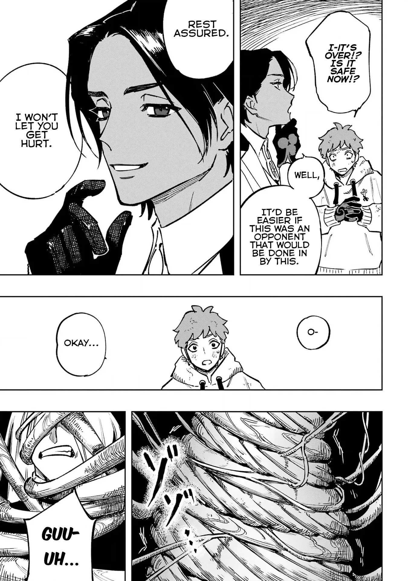 High Card -♢9 No Mercy Chapter 1 - Page 79