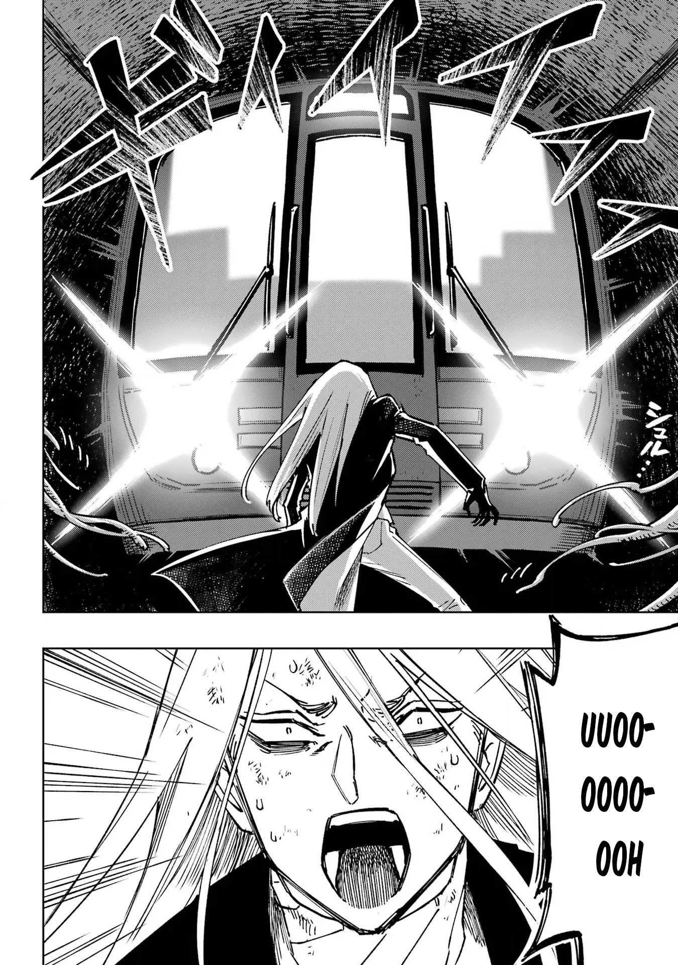 High Card -♢9 No Mercy Chapter 1 - Page 82