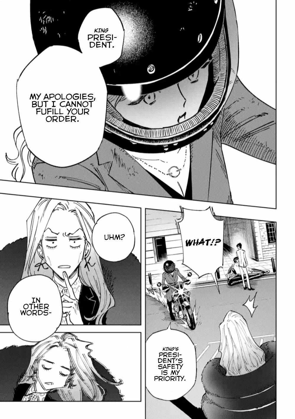 High Card -♢9 No Mercy Chapter 10 - Page 15