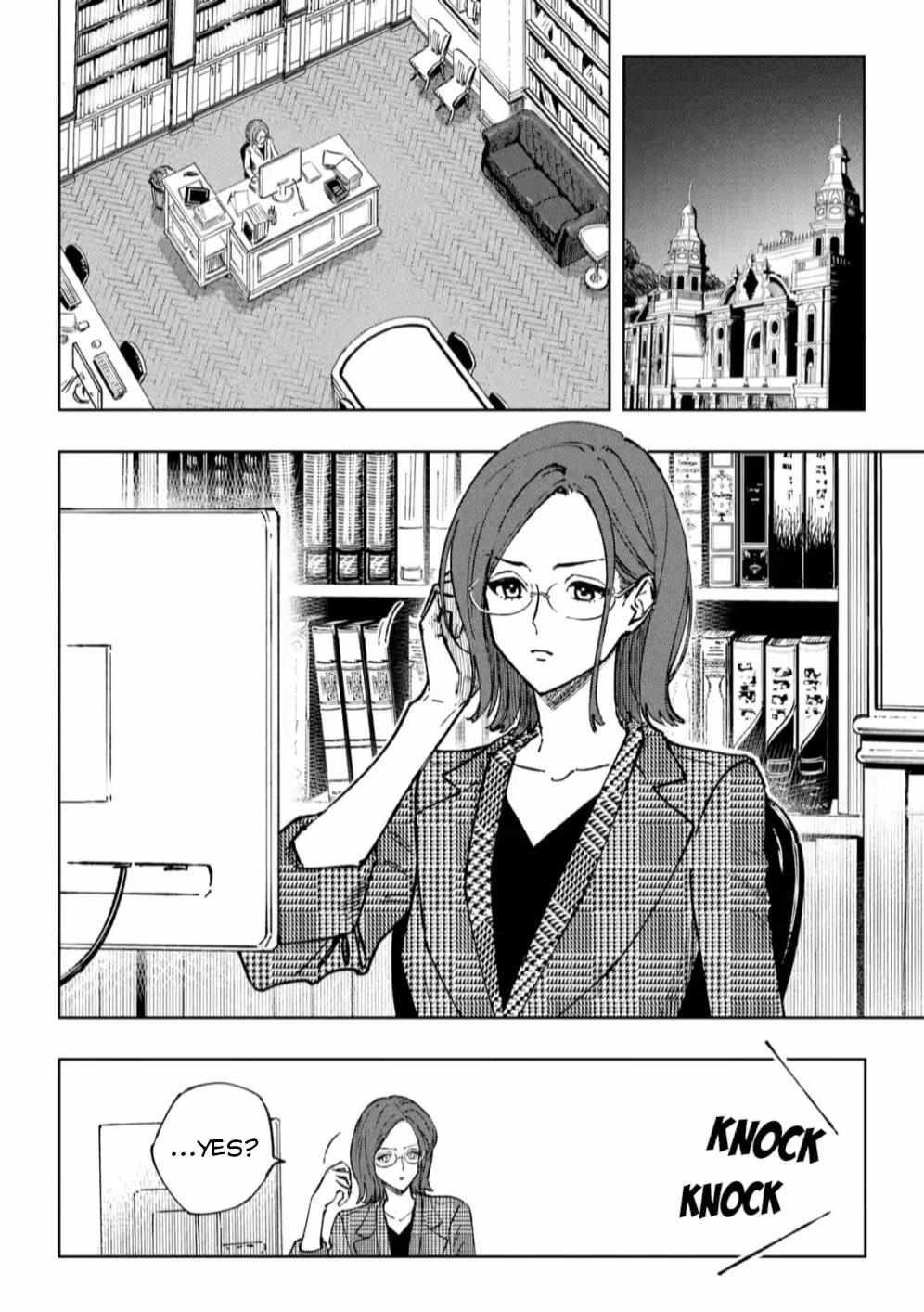 High Card -♢9 No Mercy Chapter 10 - Page 2