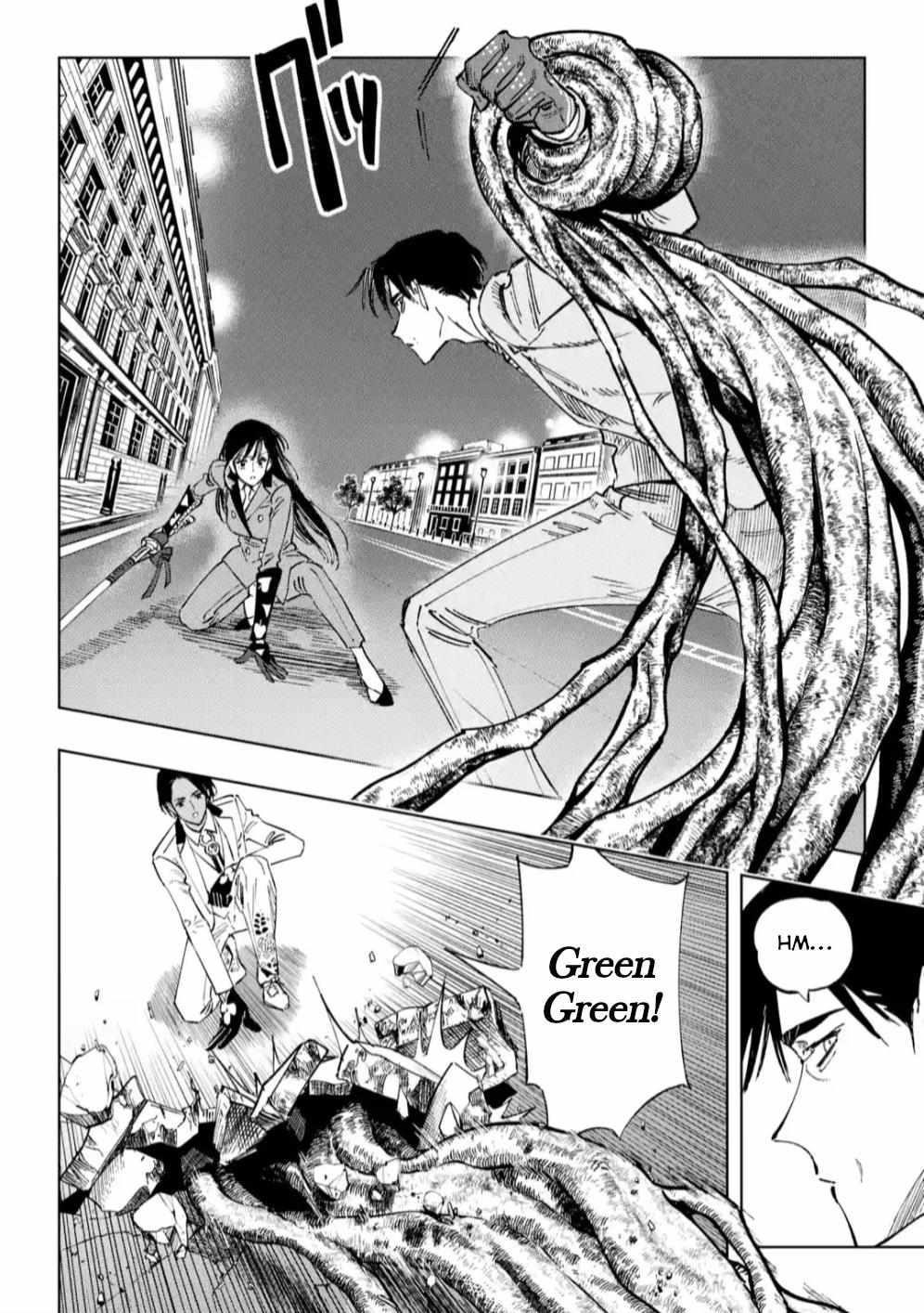 High Card -♢9 No Mercy Chapter 10 - Page 26