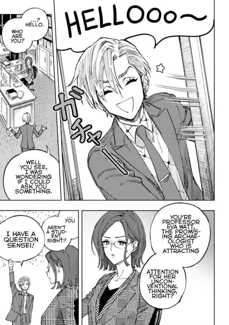 High Card -♢9 No Mercy Chapter 10 - Page 3