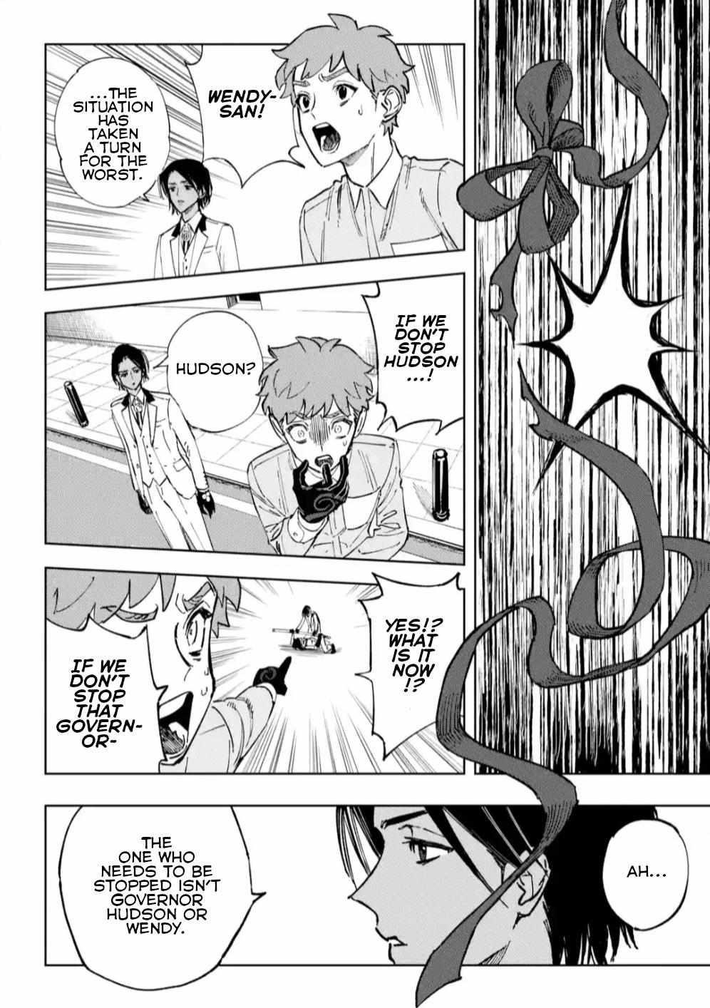 High Card -♢9 No Mercy Chapter 10 - Page 32