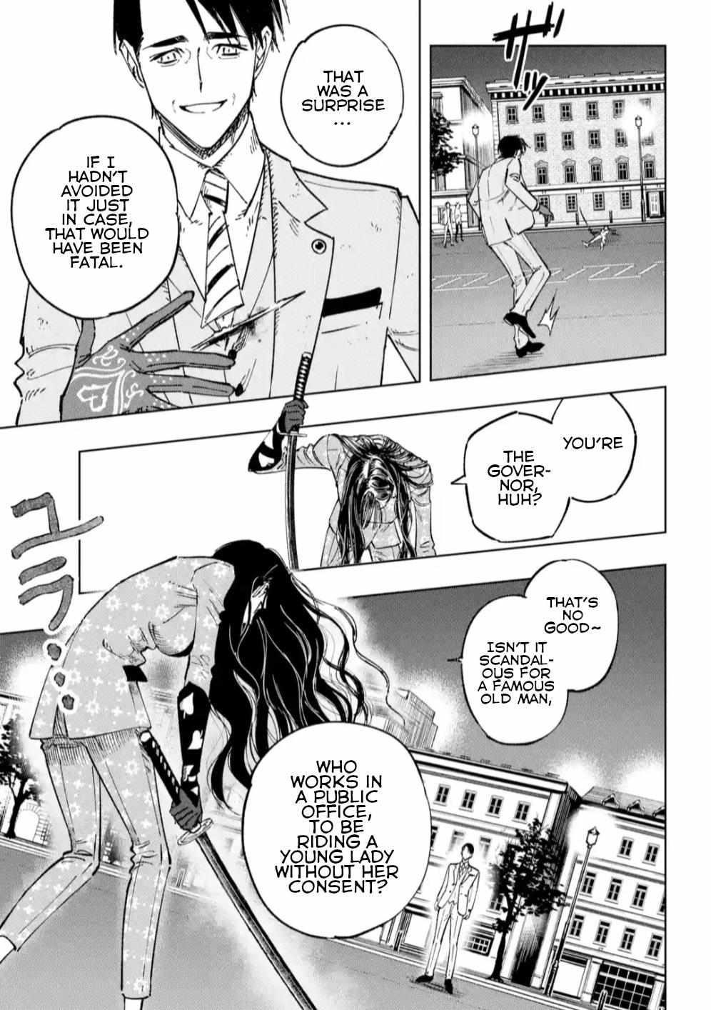 High Card -♢9 No Mercy Chapter 10 - Page 35