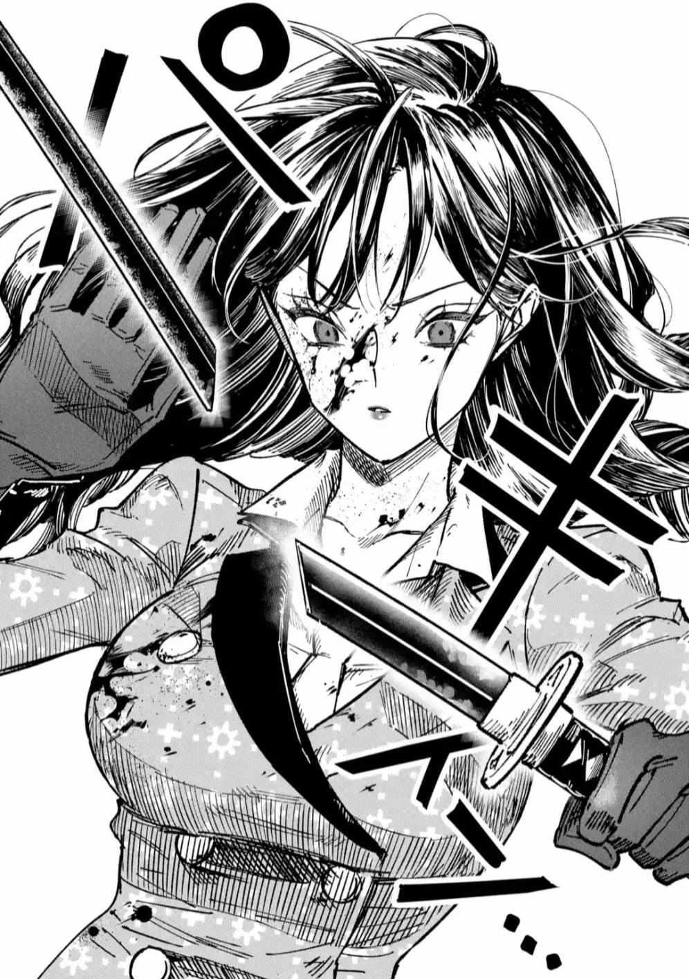 High Card -♢9 No Mercy Chapter 11 - Page 34