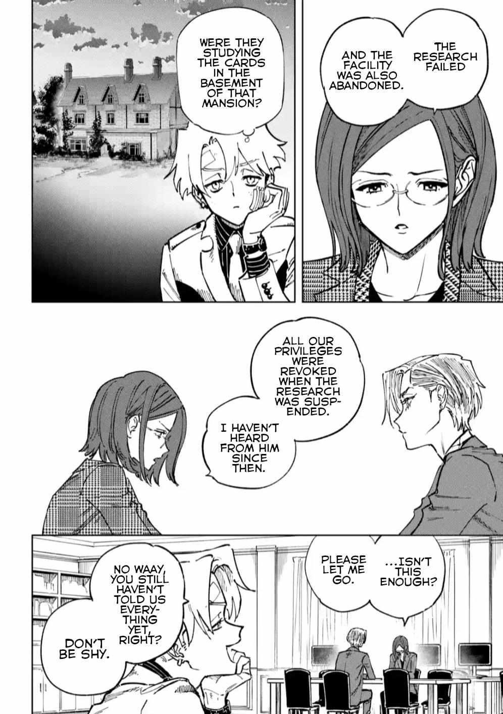 High Card -♢9 No Mercy Chapter 11 - Page 4