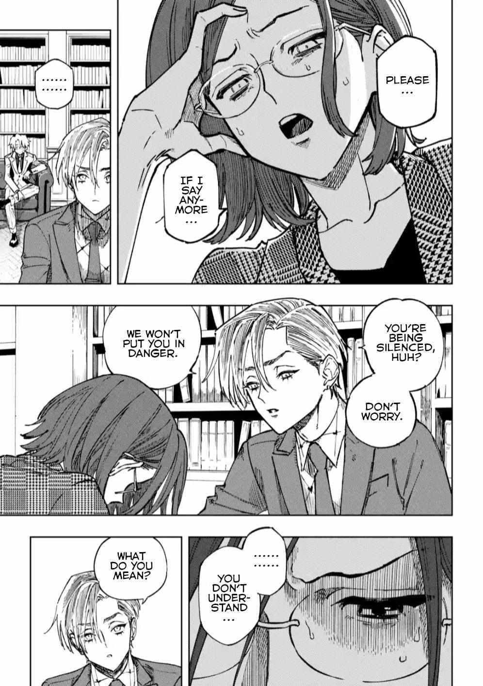 High Card -♢9 No Mercy Chapter 11 - Page 5