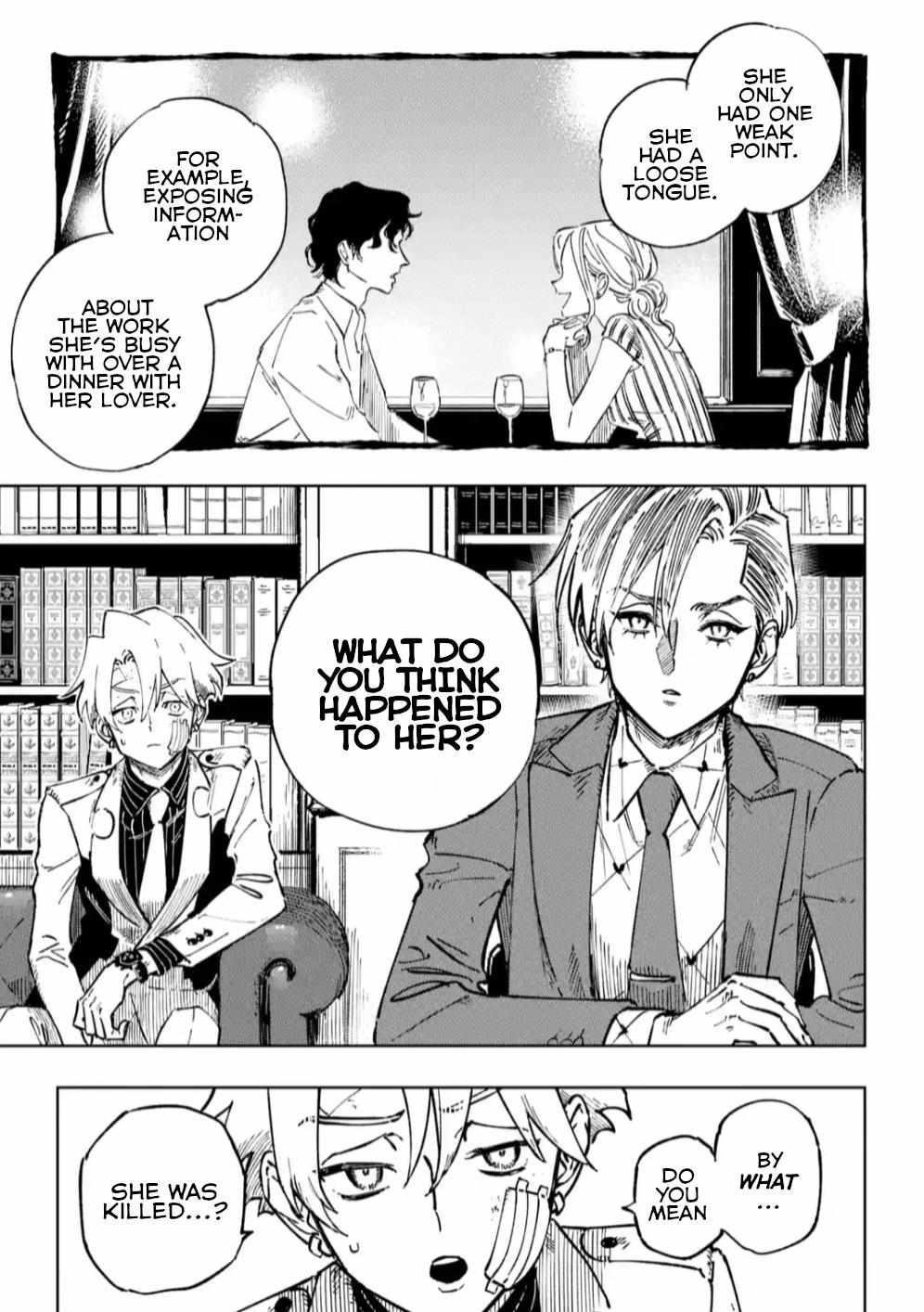 High Card -♢9 No Mercy Chapter 11 - Page 7