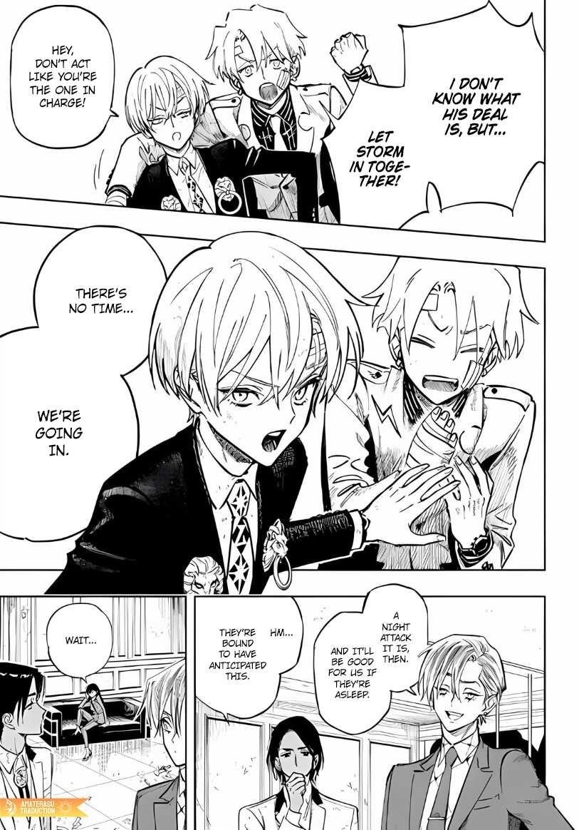 High Card -♢9 No Mercy Chapter 12.4 - Page 1