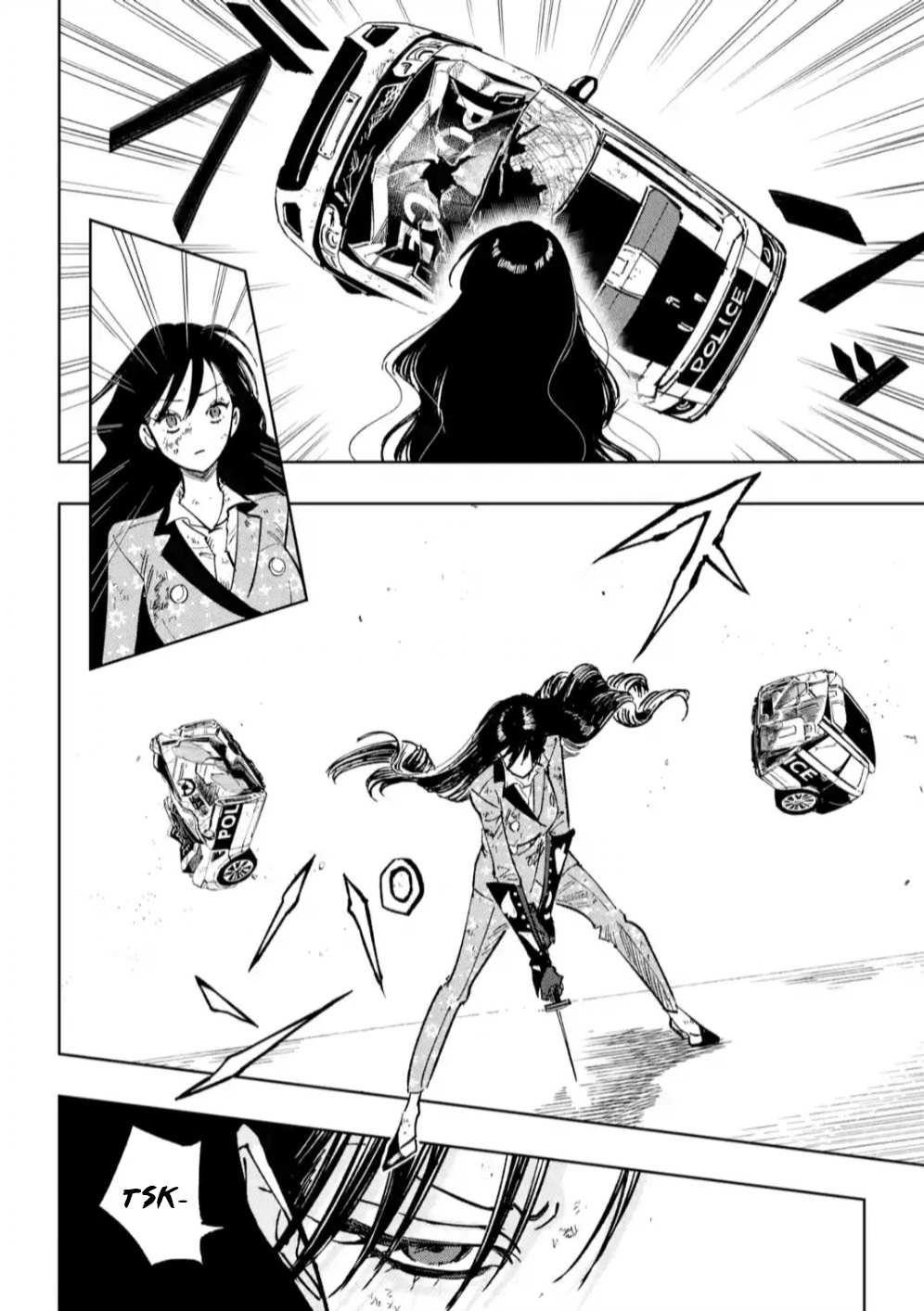 High Card -♢9 No Mercy Chapter 12 - Page 12