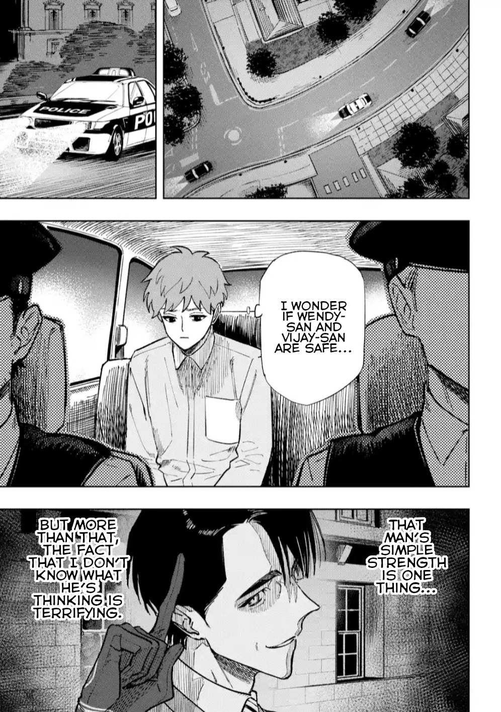 High Card -♢9 No Mercy Chapter 12 - Page 15