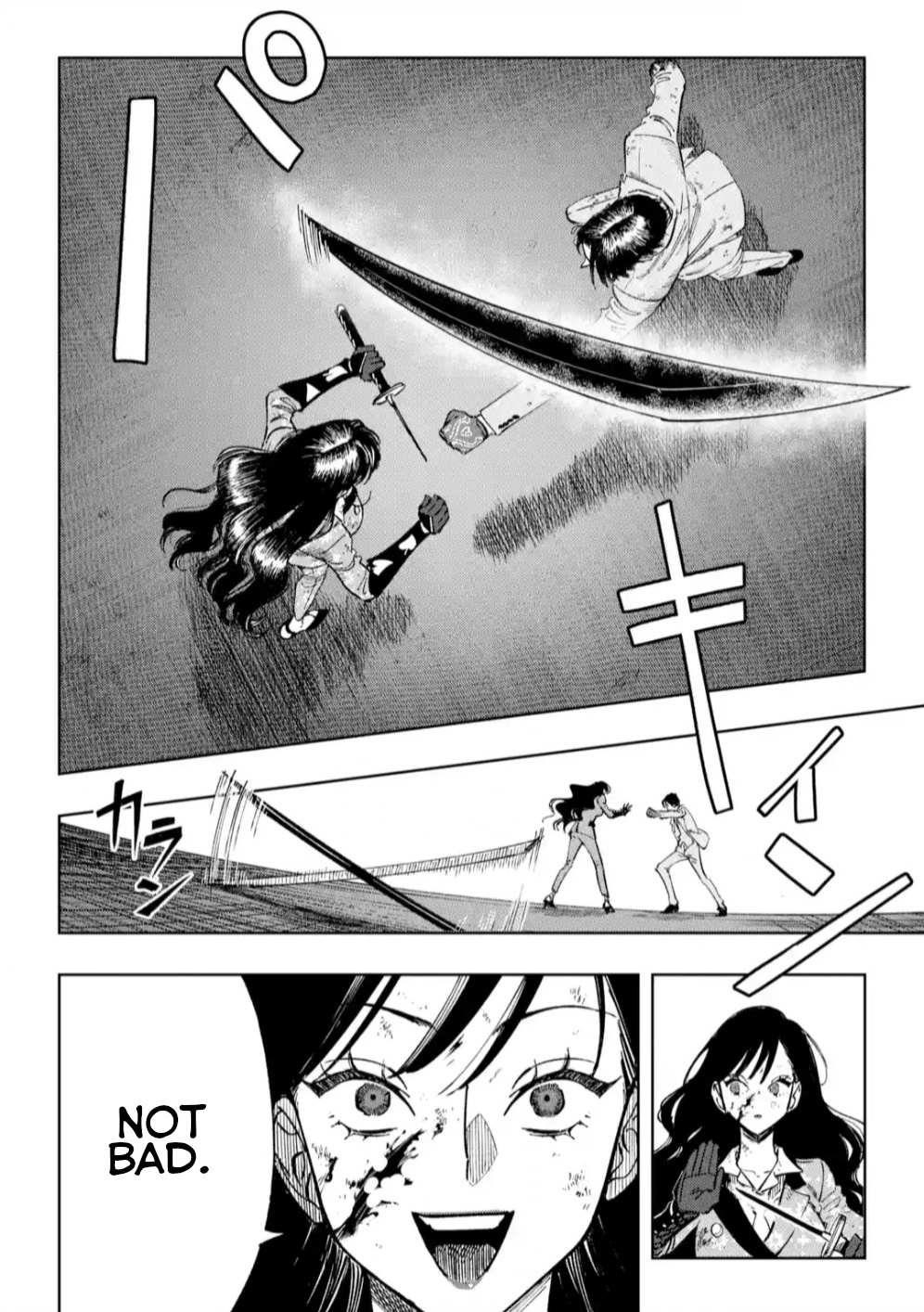 High Card -♢9 No Mercy Chapter 12 - Page 2