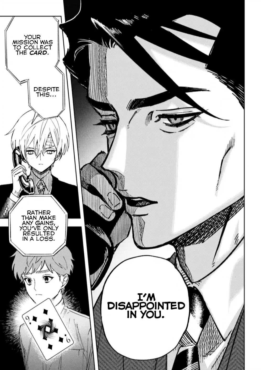 High Card -♢9 No Mercy Chapter 12 - Page 25