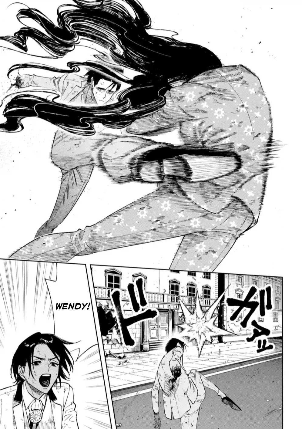 High Card -♢9 No Mercy Chapter 12 - Page 3