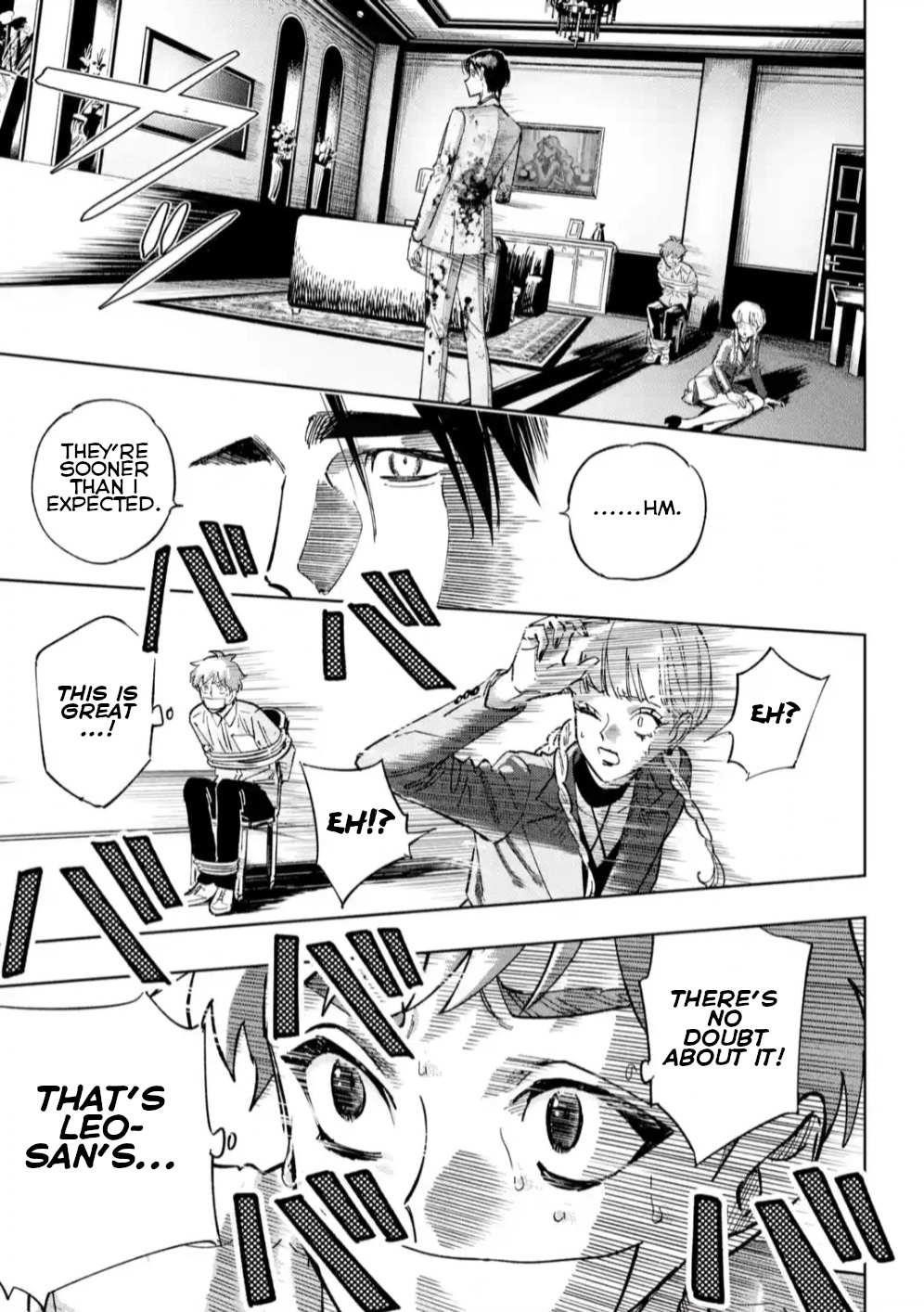 High Card -♢9 No Mercy Chapter 12 - Page 41