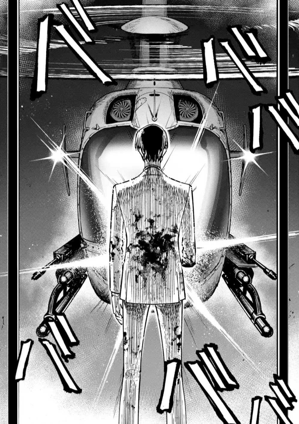 High Card -♢9 No Mercy Chapter 12 - Page 42