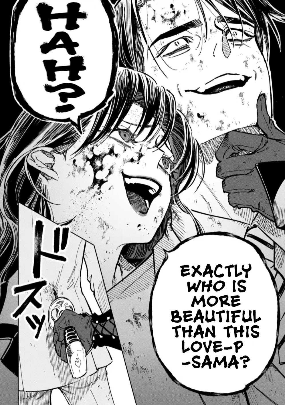 High Card -♢9 No Mercy Chapter 12 - Page 6