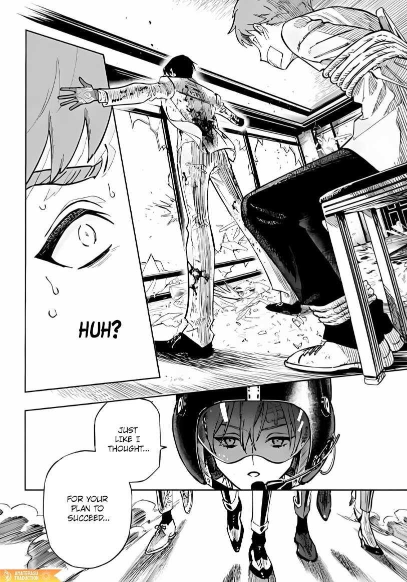 High Card -♢9 No Mercy Chapter 13.1 - Page 4