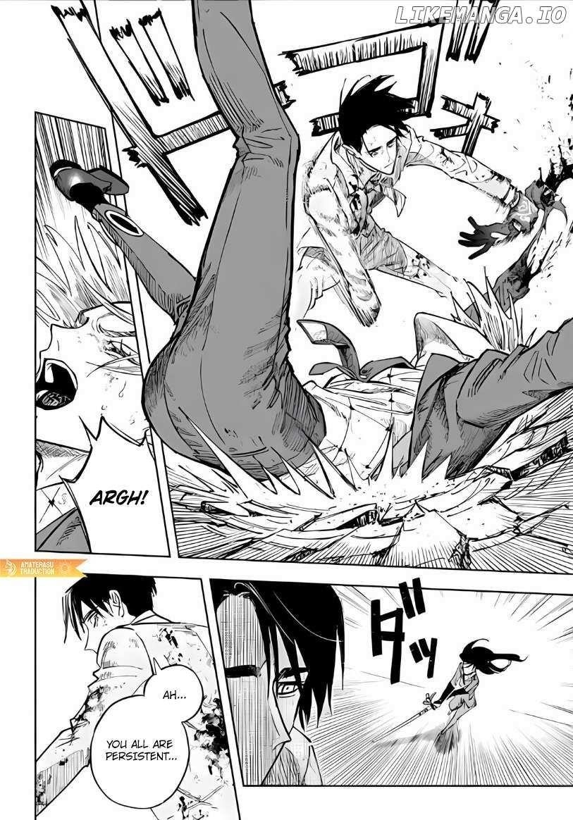 High Card -♢9 No Mercy Chapter 13.2 - Page 2