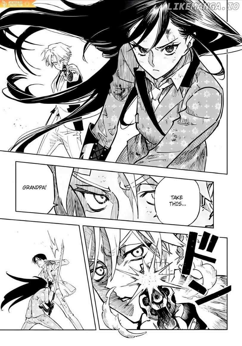 High Card -♢9 No Mercy Chapter 13.2 - Page 3