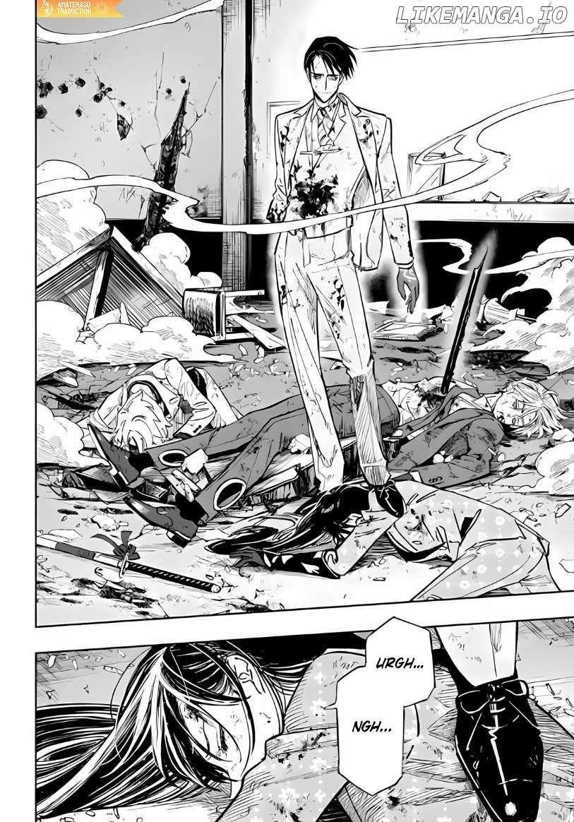 High Card -♢9 No Mercy Chapter 13.2 - Page 8