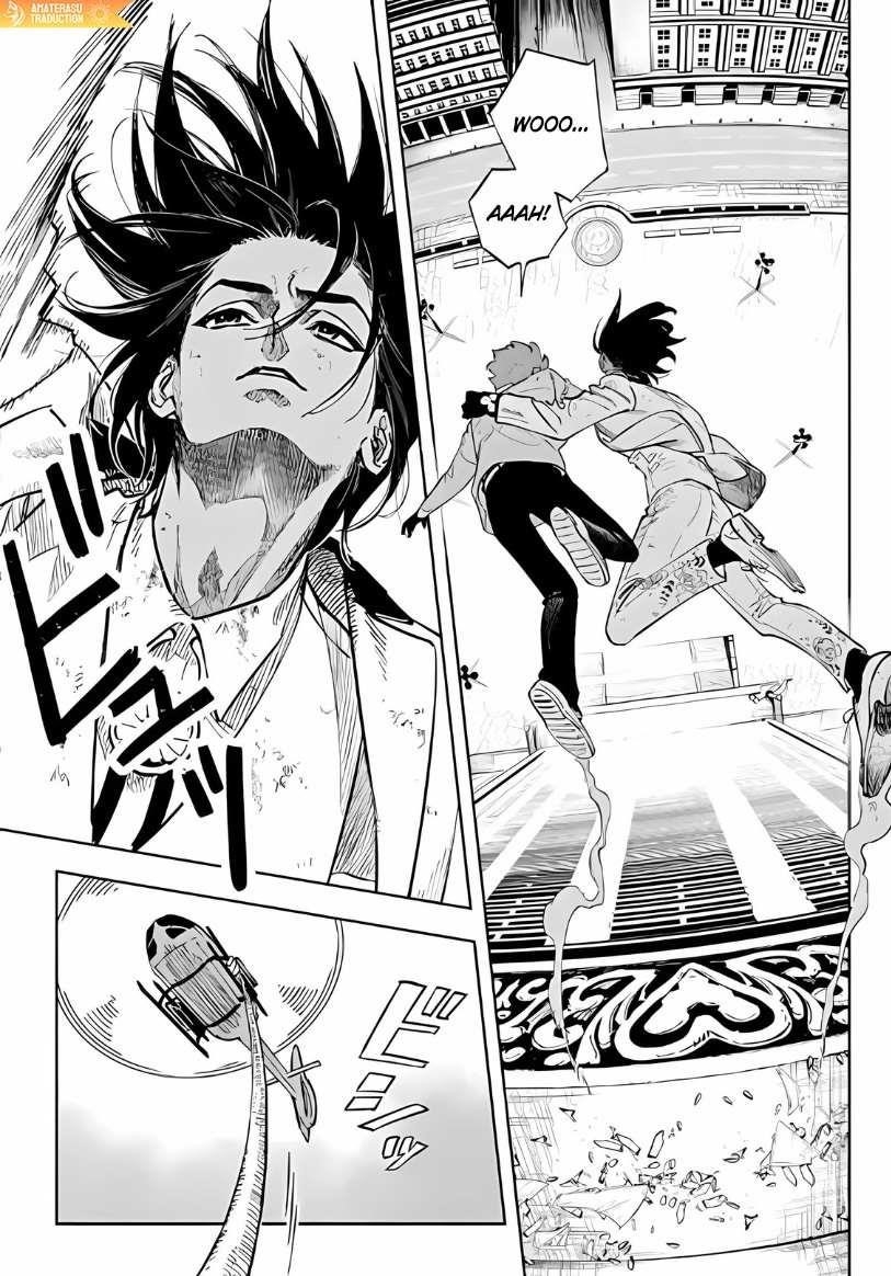 High Card -♢9 No Mercy Chapter 13.3 - Page 1