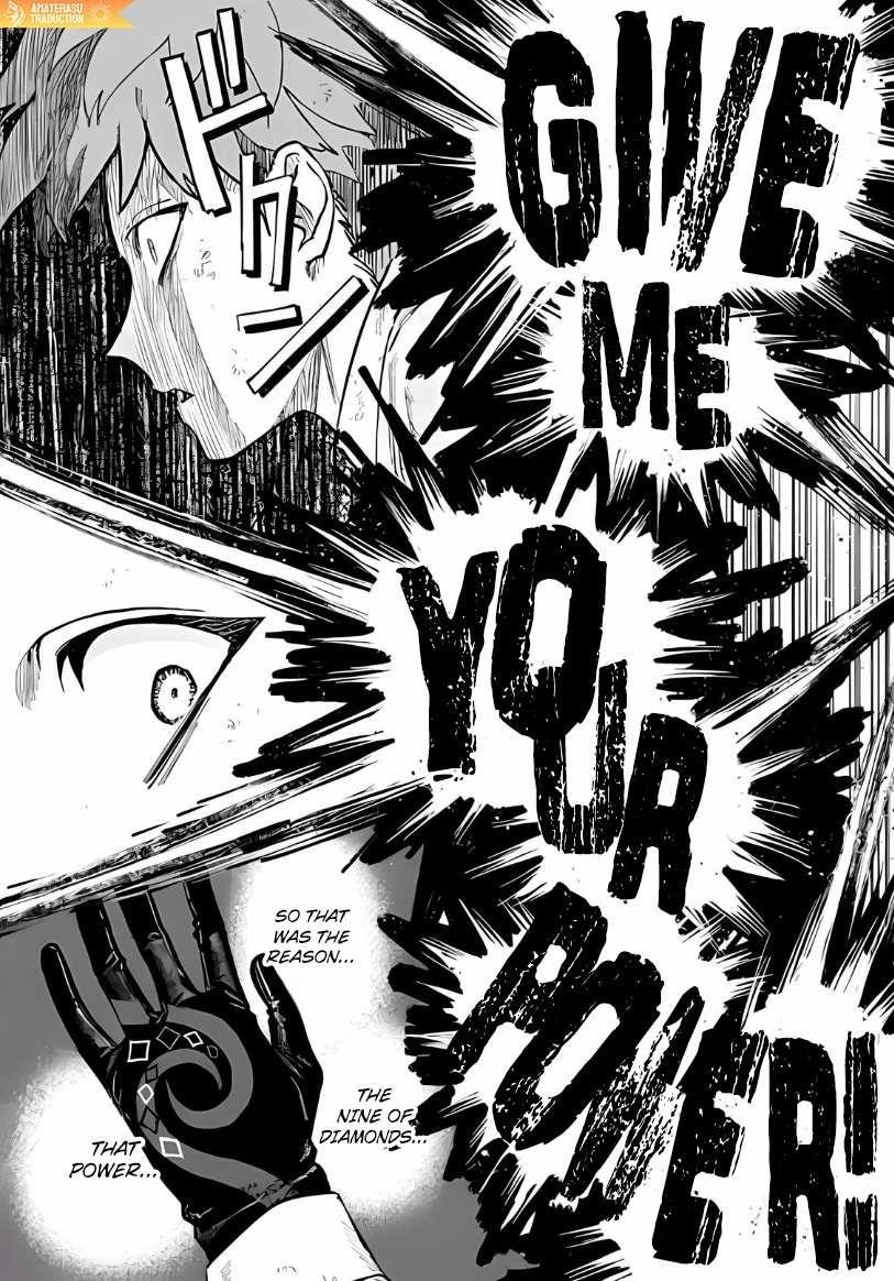 High Card -♢9 No Mercy Chapter 13.3 - Page 10