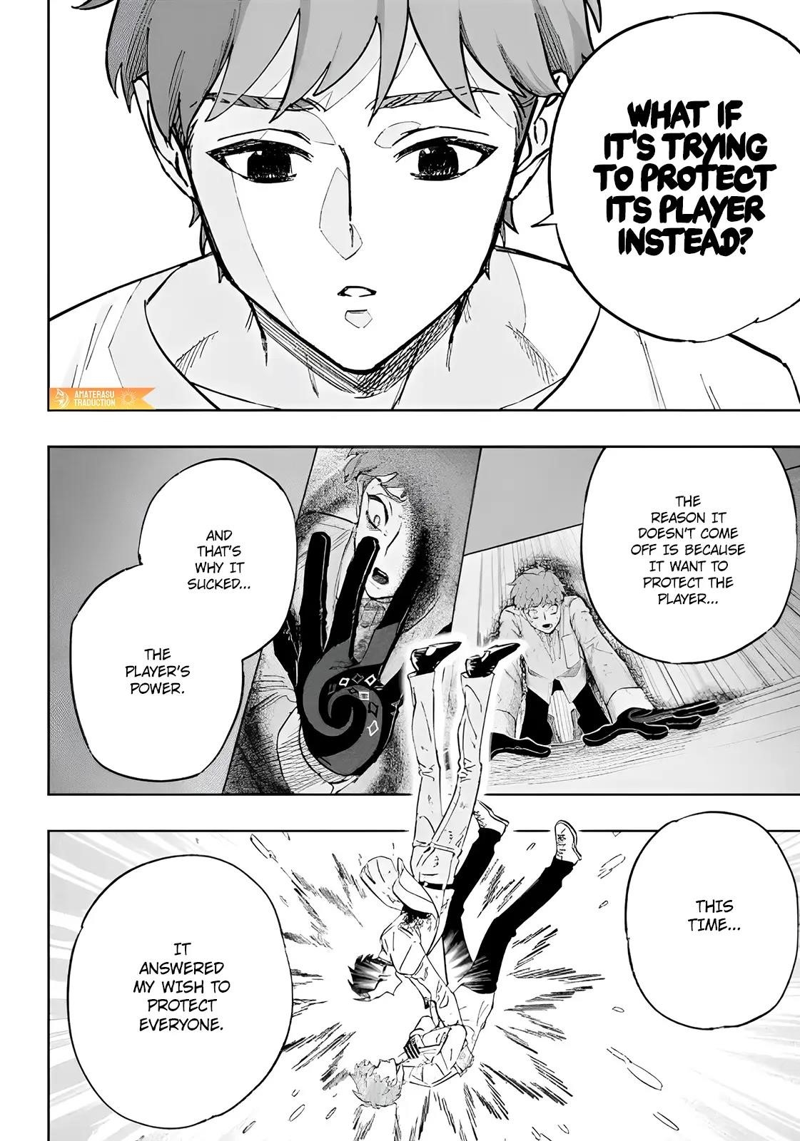 High Card -♢9 No Mercy Chapter 13.5 - Page 4