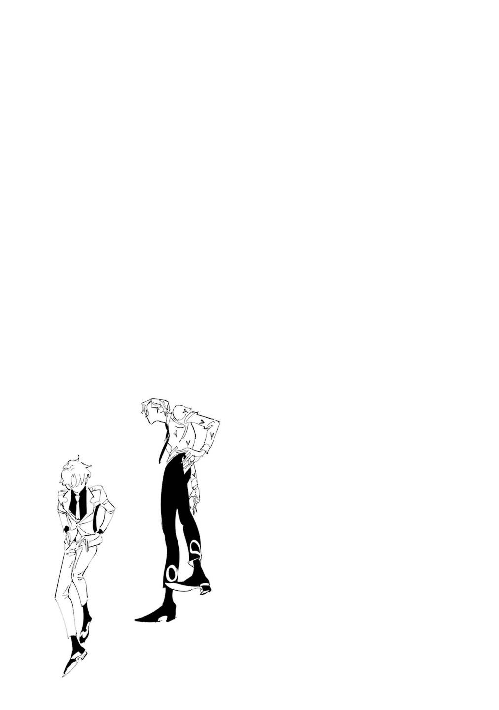 High Card -♢9 No Mercy Chapter 2 - Page 1