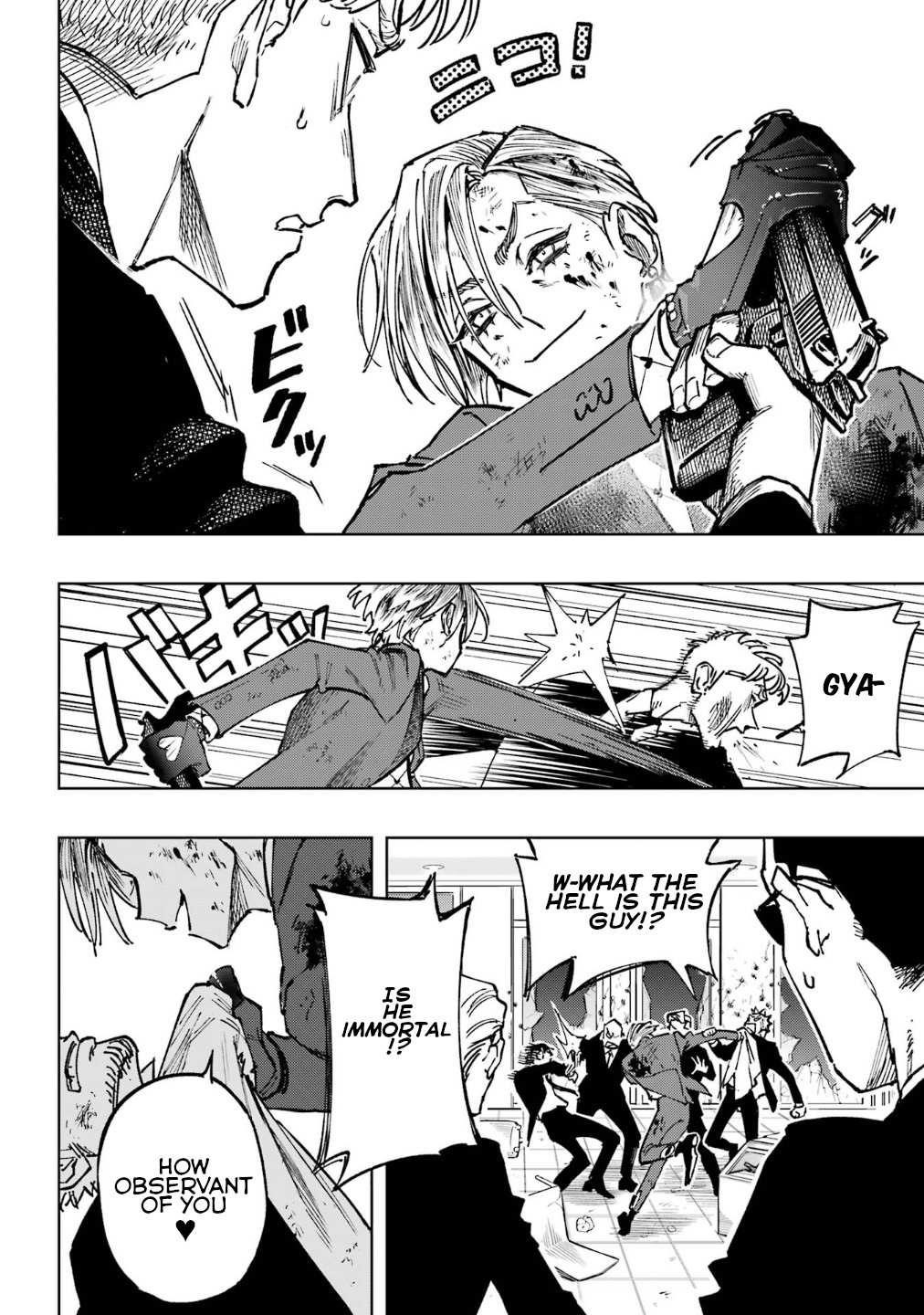 High Card -♢9 No Mercy Chapter 2 - Page 32