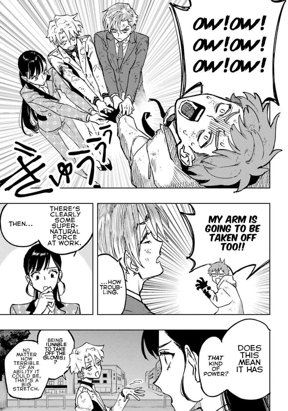 High Card -♢9 No Mercy Chapter 2 - Page 5